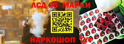 2c-b Татарск