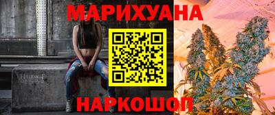 марки nbome Среднеуральск