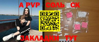 марки nbome Среднеуральск