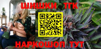 мдма Ставрополь
