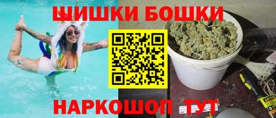 кокаин VHQ Старая Купавна
