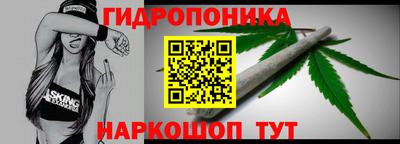 мдма Ставрополь