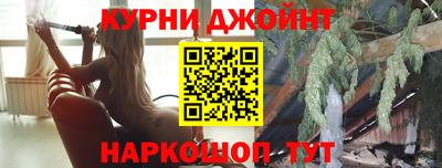 мдма Ставрополь