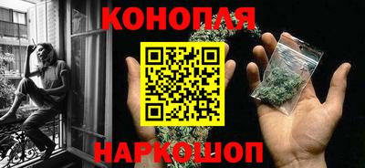 марки nbome Среднеуральск
