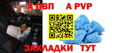 марки nbome Среднеуральск