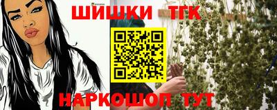 кокаин VHQ Старая Купавна