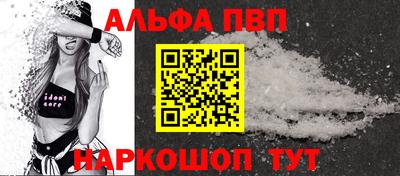 прущий лед Тверь