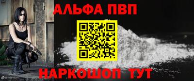 марки nbome Среднеуральск