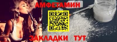 марки nbome Среднеуральск
