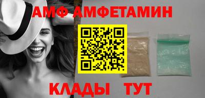 марки nbome Среднеуральск