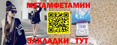 кокаин VHQ Старая Купавна