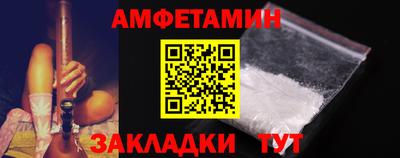 COCAINE Тара