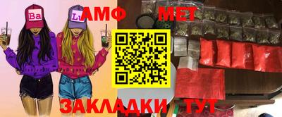 2c-b Татарск