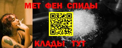 кокаин VHQ Старая Купавна