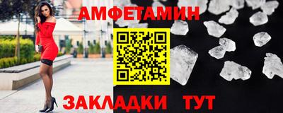 кокаин VHQ Старая Купавна
