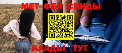 марки nbome Среднеуральск