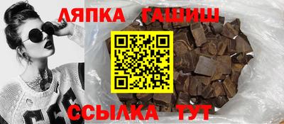 кокаин VHQ Старая Купавна