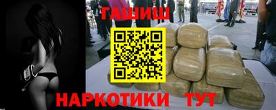марки nbome Среднеуральск