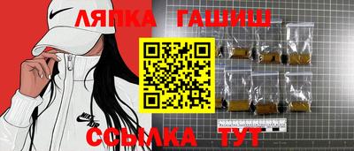 кокаин VHQ Старая Купавна
