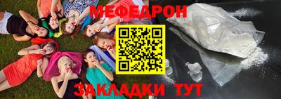 марки nbome Среднеуральск