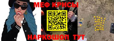 марки nbome Среднеуральск